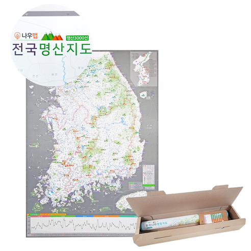 국내여행지도 전국여행 등산 지도 3 000여곳 추천산 둘레길 트레킹 산악회, 단품