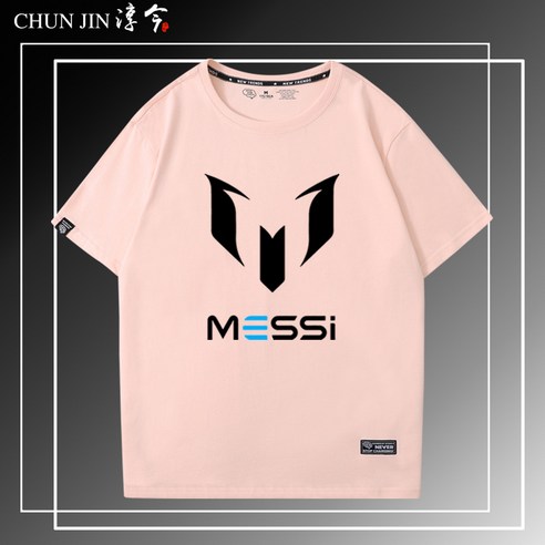 반팔 티 바르셀로나 팀백팩 같은스타일 공 의류 메시 남성 축구 미니 의상을 입었다 캐쥬얼 5부 소매 미들 1853242454 바르셀로나유니폼 반팔 티 바르셀로나 팀백팩 같은스타일 공 의류 메시 남성 축구 미니 의상을 입었다 캐쥬얼 5부 소매 미들 1853242454 바르셀로나유니폼