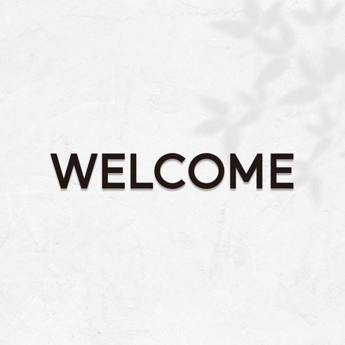 마마픽스 아크릴 도어사인 표지판 블랙, 1개, WELCOME