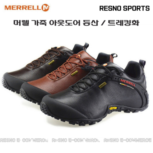 몽벨트레킹화 MERRELL 가죽 캠핑화 가죽 등산화 남여공용등산화 가죽트레킹화 남녀 공용 가죽 트레킹화 Best Top5