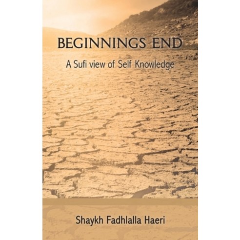 (영문도서) Beginnings End Paperback, Zahra Publications, English, 9781928329220
