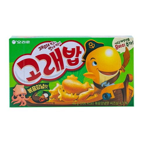 인기 대형마트 오리온 고래밥 볶음양념맛