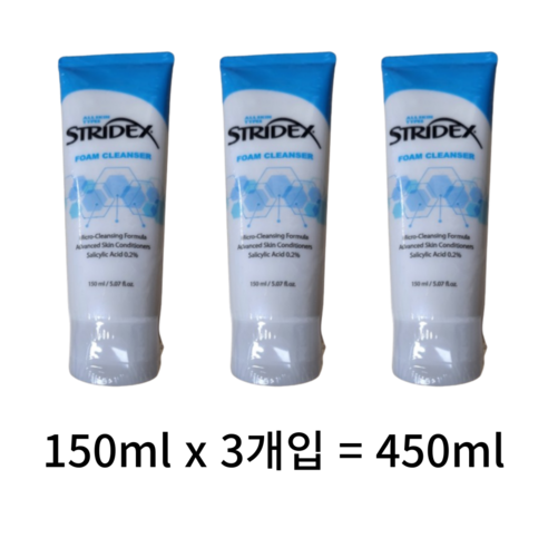추천제품 스트라이덱스 폼 클렌저: 피부를 깨끗하고 깨어나게 하는 선택 추천제품 스트라이덱스 폼 클렌저: 피부를 깨끗하고 깨어나게 하는 선택