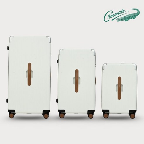 스타일리시한 여행을 완성하는 메탈 캐리어 3종 세트