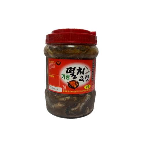 맛있는 해산물 간식의 세계: 기장특산물 멸치젓갈