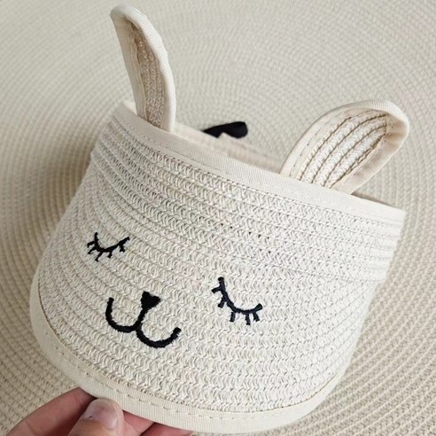 햇살 가득한 날, 우리 아이의 완벽한 썬캡