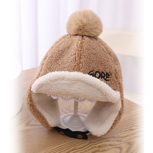하이소미 GORE방울모자 아동 모자