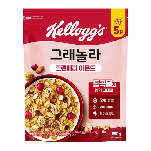 켈로그 크랜베리 아몬드 그래놀라 시리얼, 550g, 15개