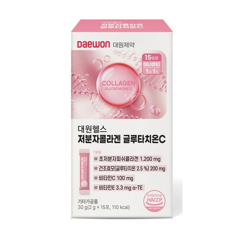 대원제약 저분자콜라겐 글루타치온C(초저분자 피쉬콜라겐)