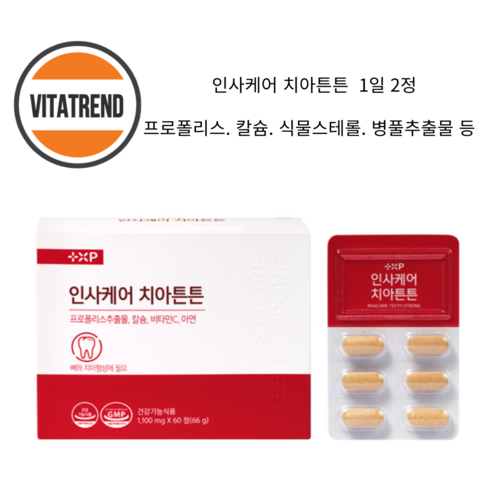VITATREND 인사케어 치아튼튼 1일 2정으로 잇몸관리, 2개, 60정