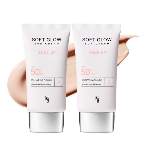 넘버에잇 소프트 글로우 톤업 선크림 SPF 50+ PA++++ 광채 윤광, 2개, 50ml