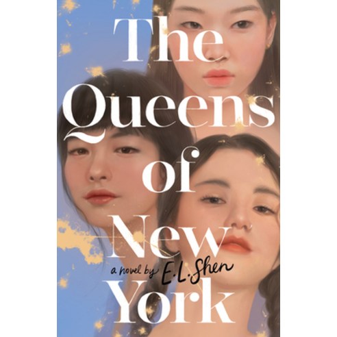 (영문도서) The Queens of New York Hardcover, Quill Tree Books, English, 9780063237957