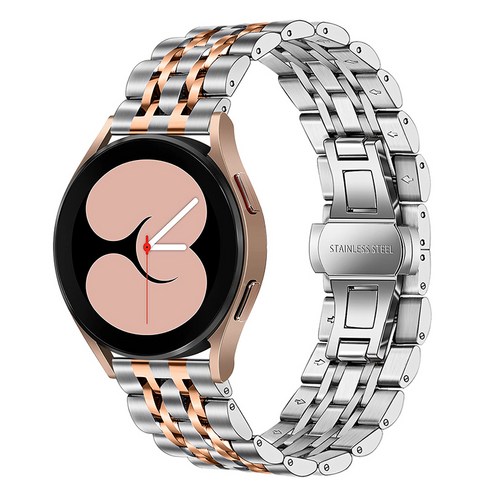 TRUMiRR Solid Stainless Steel Band for Samsung Galaxy Watch 4 Classic 42mm 46mm / Watch4 40mm 44mm, Silver Rose Gold