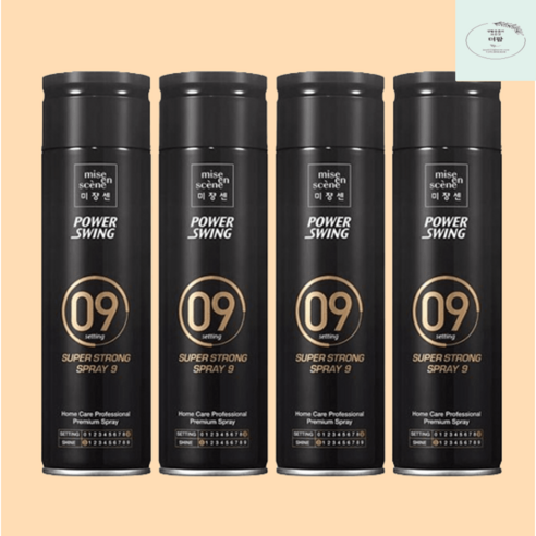 미쟝센 파워스윙 슈퍼 스트롱 스프레이 200ml 4개, 파워스윙 슈퍼 스트롱 스프레이9 200ml 4개