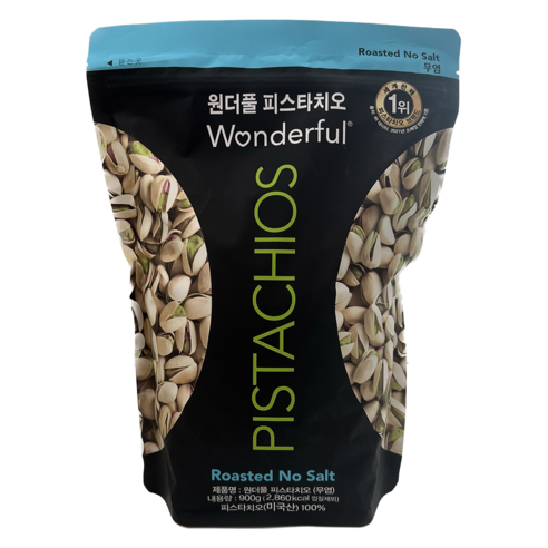 원더풀 무염 피스타치오 900g, 1개