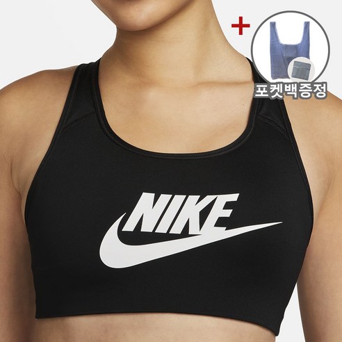 [국내매장판]나이키 스포츠브라 브라탑 SWOOSH FUTURA BRA 블랙 브라탑 미디엄 서포트 헬스 운동용
