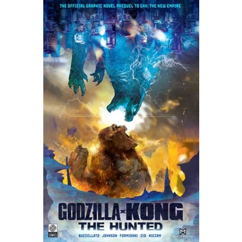 (영문도서) Godzilla X Kong: The Hunted Paperback, Legendary Comics, English, 9781681161280