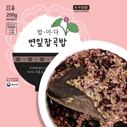 경기로컬푸드 국내산 연잎과 찹쌀로 만든 연잎잡곡밥, 1개