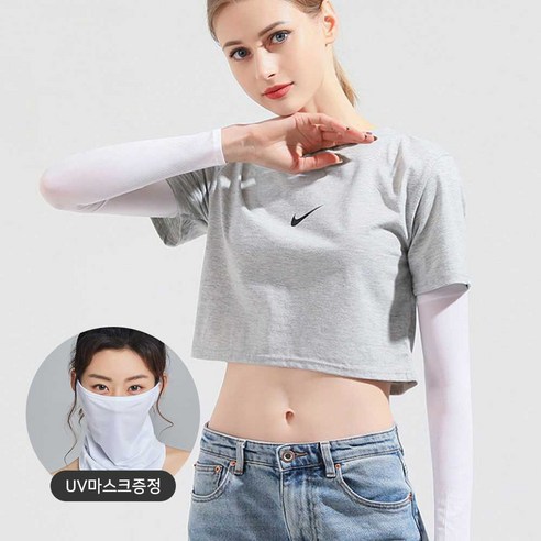 [바이마티스] 자외선차단 쿨토시 남녀공용 2pX2세트, 손목형, 화이트, 2개
