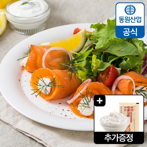 맛있고 건강한 연어 훈제 간식