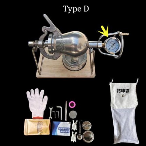 수동 크랭크 미니 팝콘 제조기 230ml 팝콘 퍼핑 머신 쌀 옥수수, Type D, 1개