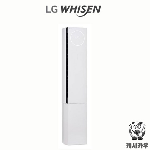 LG 휘센 투인원 에어컨으로 올여름 더위 걱정 없이 쾌적하게!