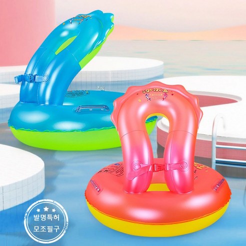 ANYOU 튜브 베스트 부력조끼 간편휴대 구명조끼튜브 물놀이, 푸른 색-L-155-170cm
