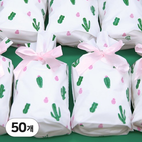 선물포장 비닐백 구디백 리본 선물 포장지 사탕 포장 비닐, 선인장, 50매