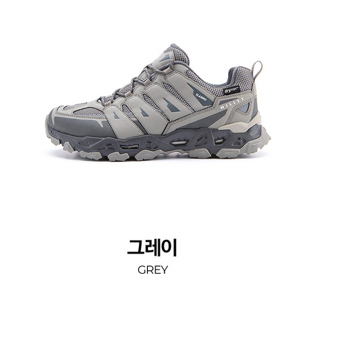 등산화에 적합한 트레킹화