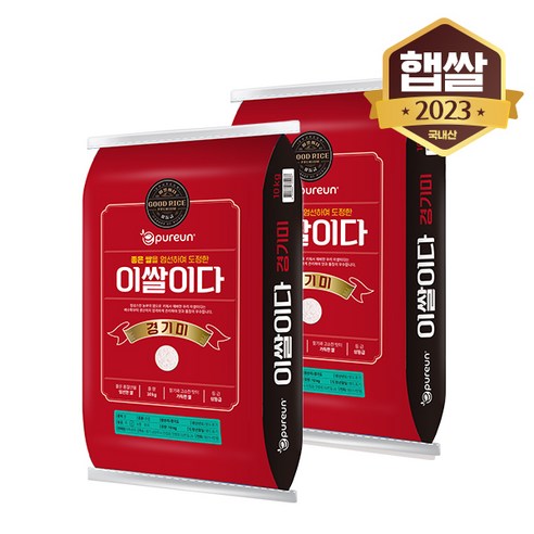 [23년 햅쌀] 이쌀이다 경기미 20kg, 2개, 10kg(1개)
