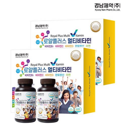 [경남제약] 로얄플러스 멀티비타민 [900mg 60정 2병] 4개월분 *2개 - 비타민/건강식품 | 쿠팡