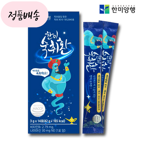 정품보증TO_[승무원추천]_숙취환 숙취예방 숙취해소환 상쾌한 스틱 총14포, 1개