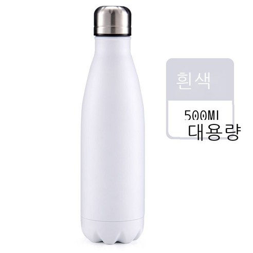 보온컵 이중운동 주전자병 304 스테인리스강 볼링컵, 라이트 화이트500ML, .