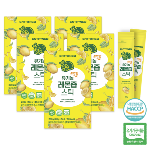 엔트리뉴 100% 유기농 레몬즙 스틱, 5박스, 280g
건강즙/음료 엔트리뉴 100% 유기농 레몬즙 스틱, 5박스, 280g
건강즙/음료