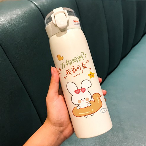 텀블러 가정용 귀여운 여간 허당 창의 빨대 컵 ins 풍수 컵, 내가 제일 귀여워., 500ML