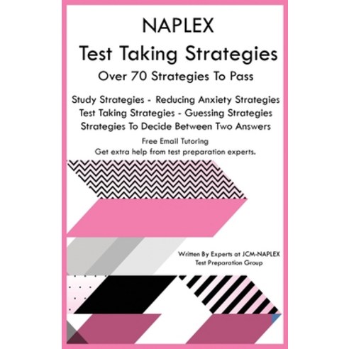(영문도서) NAPLEX Test Taking Strategies Paperback, Jcm Test Prep Group, English, 9798869257314