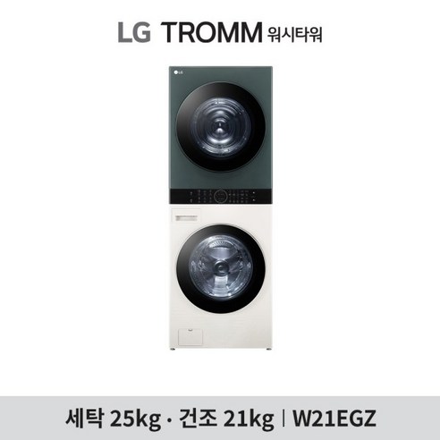 엘지전자 컬렉션 워시타워: 세탁 25kg+건조 21kg의 최고 효율성과 기능성
