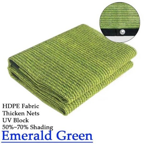 3색 원예 햇빛 가리개 그물 정원 다육 식물 차양 자외선 차단제 메쉬 퍼걸러 단열 HDPE 천막 가지, 02 Emerald Green_11 1.5m x 5m