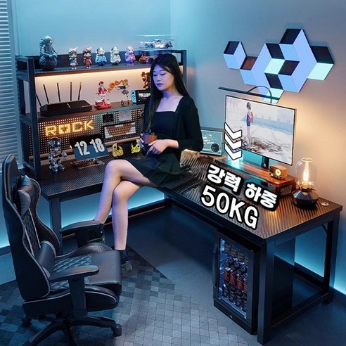 유니홈 L자 확장형 고급 컴퓨터 게이밍 책상 데스크, 고급 블랙