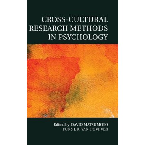 Cross-Cultural Research Methods in Psychology Hardcover, Cambridge University Press, English, 9780521765251