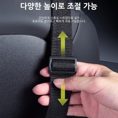 편안한 뒷좌석 공간을 위한 필수품: 레이원 자동차 뒷좌석 평탄화 매트