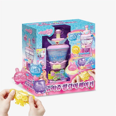 [영실업] 쥬비쥬 말랑이 메이커/ 말랑이 만들기, 1개