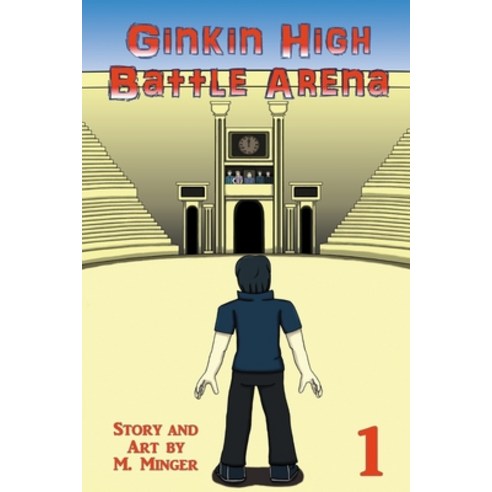 (영문도서) Ginkin High Battle Arena Paperback, M Minger, English, 9780999643907