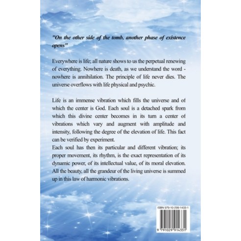 (영문도서) Life and Destiny Paperback, Fv Editions, English, 9791029914331