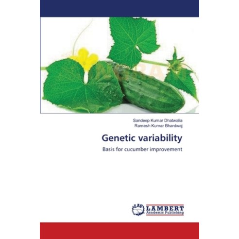 Genetic variability Paperback, LAP Lambert Academic Publis..., English, 9783659108884