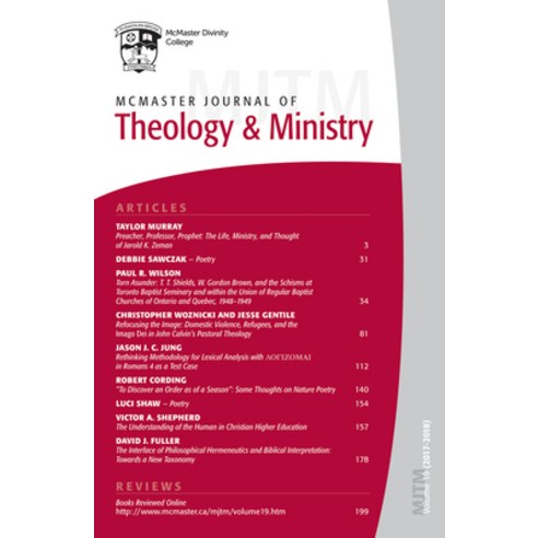 (영문도서) McMaster Journal of Theology and Ministry: Volume 19 2017-2018 Hardcover, Pickwick Publications, English, 9781532687198