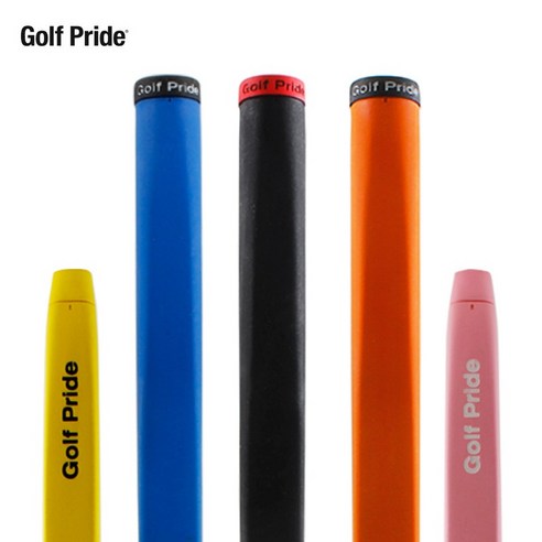 골프프라이드 DDP 고무 퍼터그립, (GPP-05) DDP 퍼터그립-옐로우