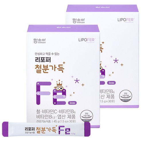 함소아 리포퍼 철분가득 30포 1개월분, 45g, 2개 
어린이 건강식품