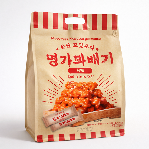 명가꽈배기 참깨맛 탕비실 간식 개별포장 과자 스낵
