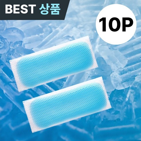 플라픽 시원한 쿨패치 이마 쿨링 냉각, 1세트
